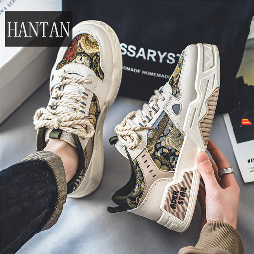 韩谈男鞋秋季透气百搭休闲设计感小众板鞋男士运动厚底增高帆布潮鞋子 米卡其 42