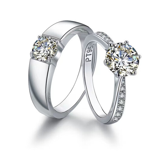 Pt950 platinum moissanite ring, diamond ring, 18-ring proposal, platinum couple, men and women pairing rings, gift for girlfriend, light luxury six-claw ring, 50 points, please note the ring number.