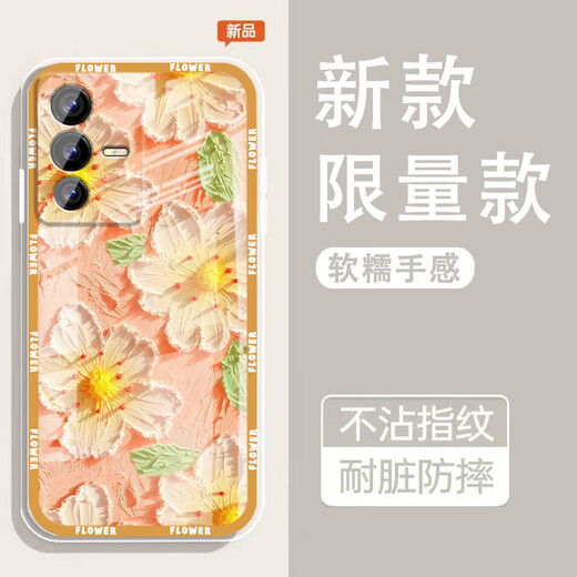 Yiheng eignet sich für Vivos12 Mobiltelefongehäuse mit vollem Inklusiven neu transparent Silikon Weichschale Spring Garten Anti-Fall-Airbag-Männer und Frauen schützende Deckung hautfreundliches Gefühl Ablehre eintönig OU1365 Green Rutatu Fun vivos12 [Single Shell]