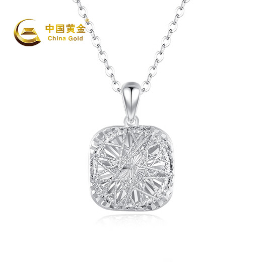CHINA GOLD Small Sugar Cube Platinum Necklace Women's Platinum Pendant Light Luxury 520 Valentine's Day Gift for Girlfriend and Wife's Birthday Platinum Small Sugar Cube Pendant* with Silver Chain