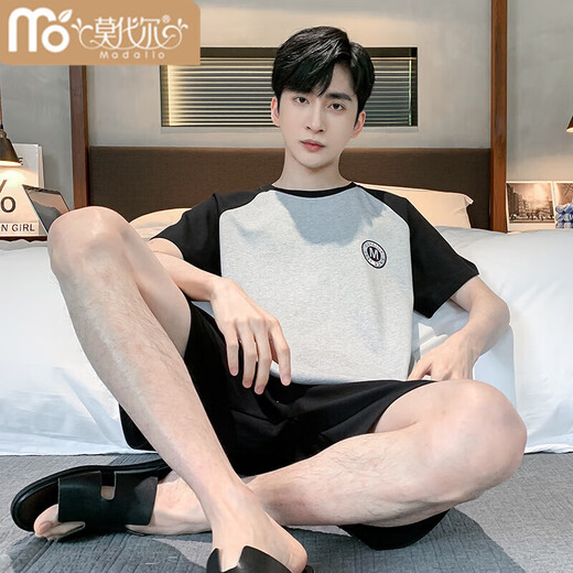 MODAL 2025 New Men's Pyjamas for Men en été à manches courtes Men's Summer 2025 NOUVELLE VENSEMENT HOME MENSEM