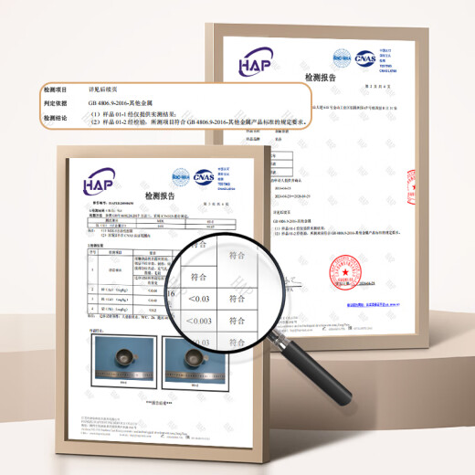 XMSJ钛茶漏过滤网2033孔纯茶滤滤茶器超细千茶叶滤网茶隔公道杯 12033孔钛茶滤+可蓄水木底
