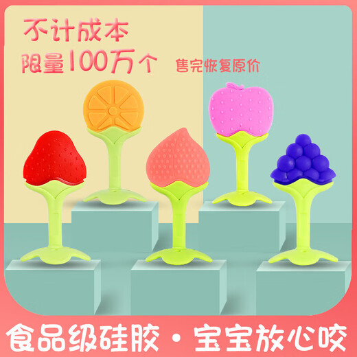 Baby Teething Stick Three-dimensional Fruit Teether Baby Silicone Chewable Newborn Teething Device Soothing Chew Toy Strawberry + Peach Bag Food Grade Silicone-Fruit Teether Tablets