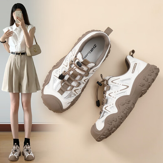 Chaussures de randonnée zhr pour femmes chaussures de suivi de ruisseau léger de sports de ruisseau léger pour femmes pour femmes épisser les chaussures pour femmes g683 riz brun 37