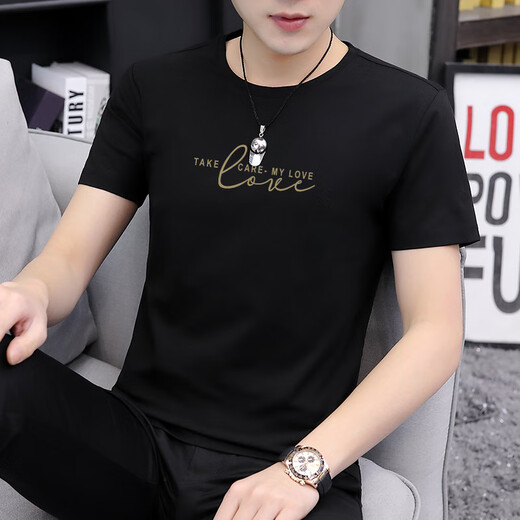 Septwolves (Septwolves) Ice Seide Kurzärärmelte T-Shirt Herren Sommer-Trends und vielseitige hübsche Kleidung 2024 Neues halbärztes T-Shirt Top 1423 White M 100Jin [Jin entspricht 0,5 kg] -110jin [Jin gleich 0,5 kg]