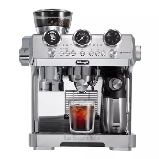 DELONGHI EC9885.M semi-automatic coffee machine Italian household 19Bar American fresh grinding cold brew upgraded steam thin rod fully automatic milk foam metal panel body Silver Knight EC9885.M