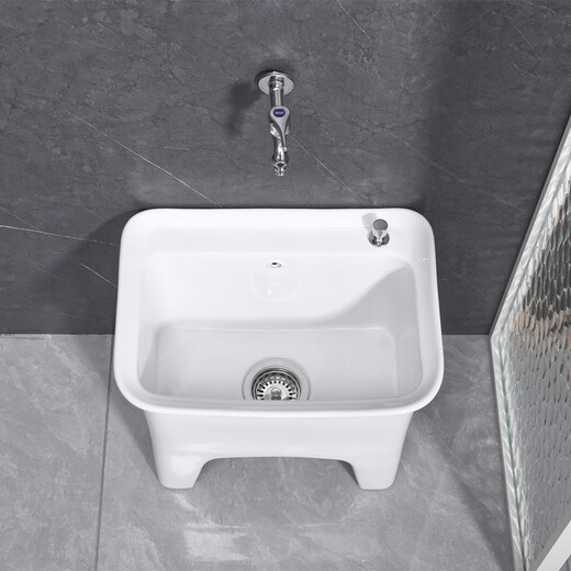 Lefit (lfte) bathroom ceramic mop pool balcony mop trough household Taiwan-controlled large, medium and small mop basin courtyard mop pool 932 Taiwan-controlled drain delivery to home