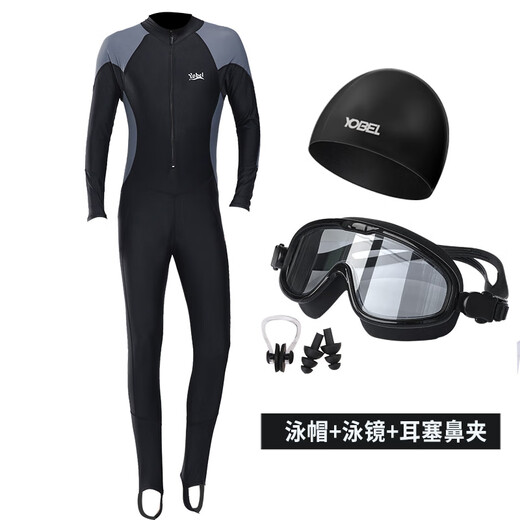 Chuangjingyi chooses diving suit for men, one-piece jellyfish suit, long-sleeved trousers, snorkeling, full body sun protection, quick-drying and warm swimsuit, large size winter swimming, black and gray long-sleeved + swimming cap + swimming goggles + ear plugs and nose clip 3XL recommended 155-170Jin Jin is equal to 0.5 kg