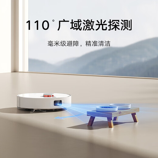 Xiaomi Mijia Sweeping Roboter H40 Anti-Wrap Mijia App Control Mop Selbstverpackte Kehrer-Mop-Moping-Bodenreinigung Bodenreinigung Roboter Home Appliance Xiaomi Sweeping Roboter H40
