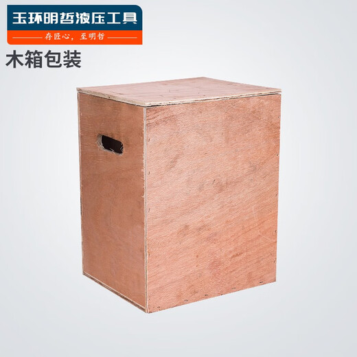 Bagang Multi-Kinetic Four en un angle en acier CAC-756 Cutter Machine de flexion Machine de cisaillement Hydraulic Punching Machine Angle de coupe Iron Angle de coupe CAC-756 Triangle Machine ne comprend pas la pompe
