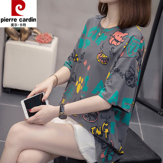 Pier Cardin erhöhte Größe D, um den Bauch zu bedecken und ihn für Frauen 2025 SOMMER NEUE FAT MM Casual Lose Pure Pure Cotton Kurzärärmelte T-Shirt 6630 Green M etwa 80-95 aussehen zu