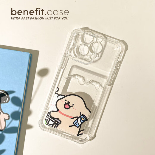 Puppy Puppy Little Little White Card Bag convient à l'iPhone16Promax Apple 15pro Mobile Phone Case 13 Nouvelle transparence élevée-qp15280tf chien de magasinage Huawei Nova 6 5G