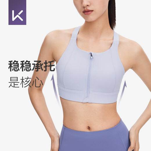 Keep高强度运动内衣女跑步服健身文胸一体杯防下垂 燕麦奶  M 