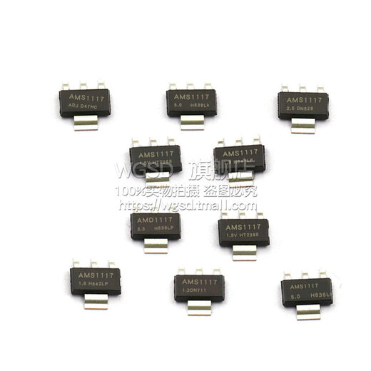 AMS1117-3.3V 1.5/1.8/5.0vADJ regulated power supply step-down ic chip sot-223 AMS-3.3V package SOT89 (10 pcs)
