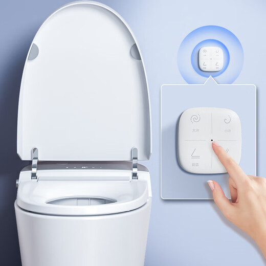 Hengjie (HEGII) H35PRO Smart Smart H35Pro Flip Flip Ring Presión de agua ilimitado Inicio inteligente HCE863B01-30 [Bomba dual Bomba silenciosa] La distancia de pozo H33A es 300-390 Elija 305