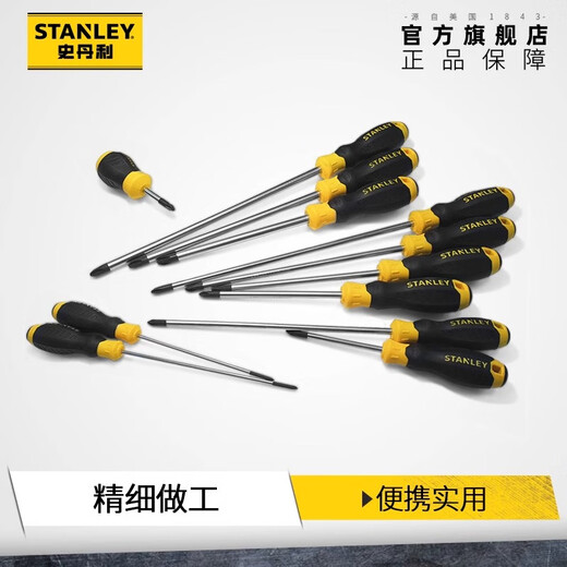 Destornillador Stanley destornillador en forma de cruce Terrestre para la computadora portátil Herramienta de la computadora portátil B Mango de goma Manejo de 4 piezas 66-671-23