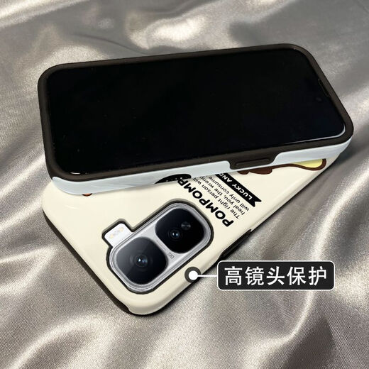 Qilai es adecuado para Iqooneo10/9Pro Caso de teléfono móvil 8 Two-in-One 7 Film 6 Women 5 Lindo Iqoo13 Hard 12 Hombres 11 Filmada Frosta 2-In-One-My1098 Blue Paccharia Dog Iqoo Neo 10