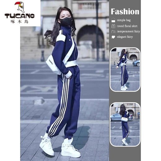 Woodpecker sports suit for women Spring and Autumn 2025 new style street-fried leisure sports two-piece set fashionable and fashionable, age-reducing Tibetan blue regular style [723] L [recommended 110-120Jin [Jin equals 0.5 kg]]