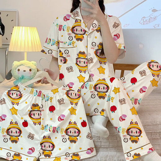 Xianxiu labubu milch seiden cartoon home kleidung dreiteiliger pyjama 14137#1 185 xxl