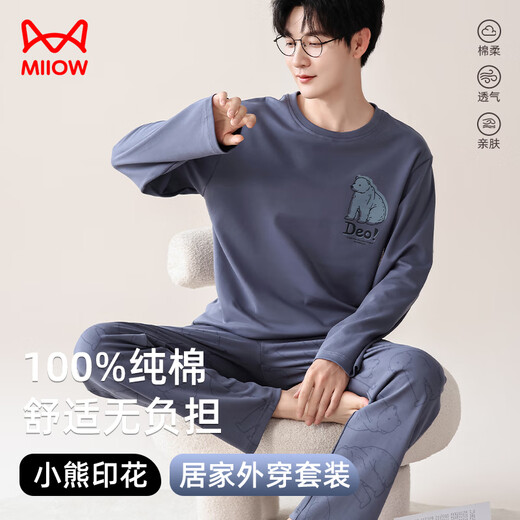 Catman men's pajamas for men, pure cotton antibacterial and anti-mite, fashionable loose long-sleeved pullover home wear blue 2XL