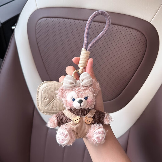 Star Duel ist geeignet für Wuling Binguo Plus Key Set 24 Mini Mini Sky Baojun Kiwiev Yueye Yunduo Frauen Wuling c Kaffeepullover MEMYEI