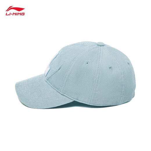 Li Ning Fashion Series Baseball Caps for Men and Women Same Style 20 Trend Series Peaked Cap Hat AMYT187 AMYT187-1