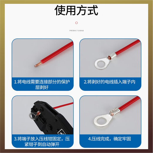 拓强电气OT50-8冷压端子70-6 95 120 185 240圆型裸压线端头大平 OT120-12120平方/M12 紫铜 紫铜焊口