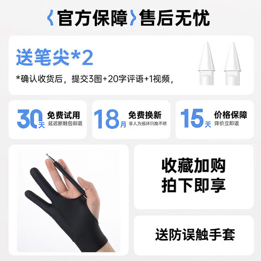 
CangHua for Honor Stylus Honor Tablet MagicPad2/13/X9/V8Pro/9Pro/gtpro touch screen capacitor pen magic pencil3 flat stylus