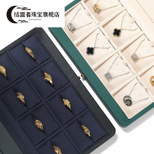 Caja de almacenamiento de anillo de 8 posiciones aliadas Pendientes de joyero de cuero portátil exquisito Pendientes Cabecillo colgante de almacenamiento Magnet ED11301 Cartucho de anillo Tinta verde