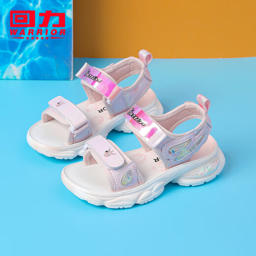 Huili Children's Shoes Girls Sandals 2025 Summer New Sweet Girl Princess Shoes Children's Anti-Slip Soft Sole Beach Shoes Pink (1315) 29 Inner length is about 18.3cm