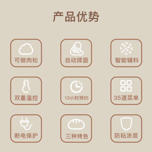 Panasonic SDPT1001 fully automatic intelligent bread machine automatic kneading dough fermentation breakfast WTP PT1001