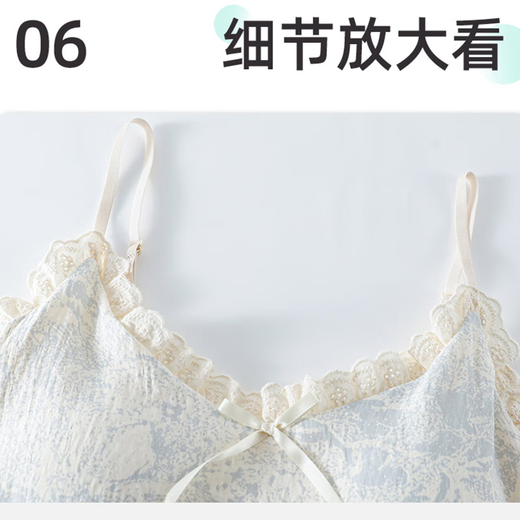 莫代尔睡裙夏季女款2025新款带胸垫一体式大码吊带睡衣冰丝家居服 861F6623 XL 170