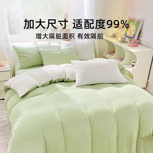 
Muji disposable bedding four-piece set bed sheets, quilt covers, pillowcases, dirt-thickened and free wash travel, business trip, white and green * 3 sets