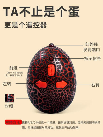 Internet celebrity remote control snake simulation cobra decompression artifact boy children adult animals Douyin toy girl green simulated rattlesnake 9909+ screws Deluxe version with another 36 electronics