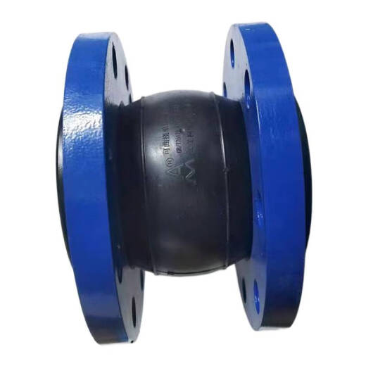 Ni Zhier Custom Flansch Gummi Weichgelenk Wasserpumpe Rohr Stoßdämpfungsschockdämpfer Hals Dose Biegere Expansion Gelenk Weichanschluss 9766 1,2 Zoll = DN32 (Typ 9766)