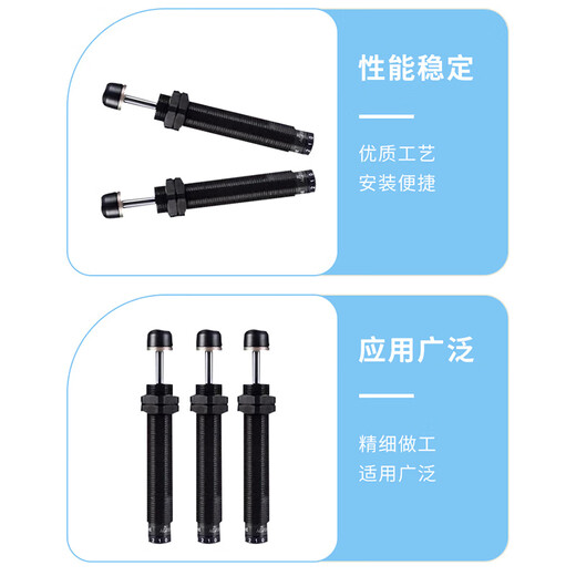 AIRTAC hydraulic buffer ACA1416-3