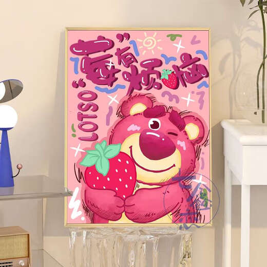 
Jipindi digital oil painting fill coloring hand-painted berry has trouble cartoon acrylic oil color decorative painting 12596 30*40m thickened inner frame + decorative outer frame