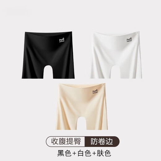 
Catman (MiiOW) safety underwear for women ice silk anti-exposed without marks lifting buttocks and belly tightening leggings boxer shorts 2025 spring and summer new style black + white + skin [ice silk without marks anti-curl] 3 strips XL [recommended weight 110-140Jin [Jin equals 0.5 kg]]