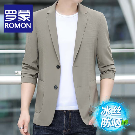罗蒙（ROMON）夏季薄款防晒西服男士春夏潮流休闲单西冰丝透气防晒西装外套男 灰绿 L /175码