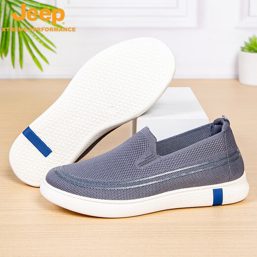 
Jeep (JEEP) men's shoes breathable mesh shoes spring and summer new style flying knit casual outdoor men's dad mesh shoes black work shoes gray 9903 39