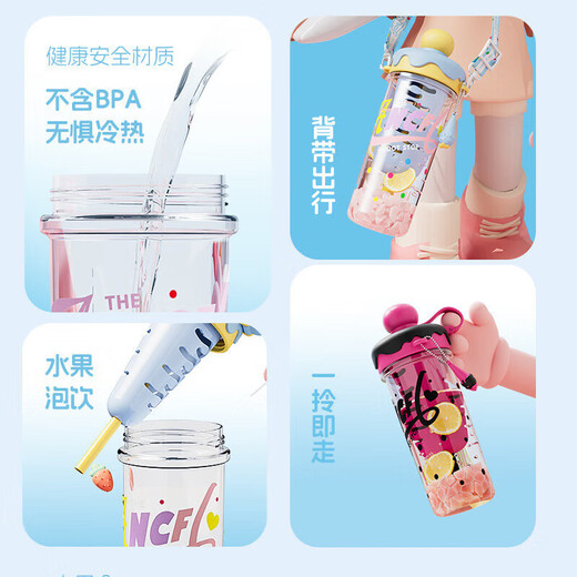 Ice cream creative straw cup for students with good looks, outdoor plastic cup with filter, diagonal span, tea cup for girls, blue lemon sea salt 880ml large capacity tea warehouse, tea water separation
