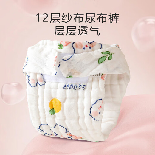 Coton de coton pur Classe A Gauze Baby Baby Faking Diaper Sac pour nouveau-nés Babies Urine Coton Coton Doft and Absorbants Flower Forme Random [Small] 5-10Jin [Jin est égal à 0,5 kg] 5 paquets