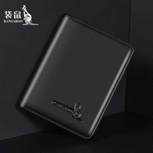 Kangaroo wallet men's genuine leather new fashionable wallet business thin small card bag integrated leather wallet black [litchi pattern]