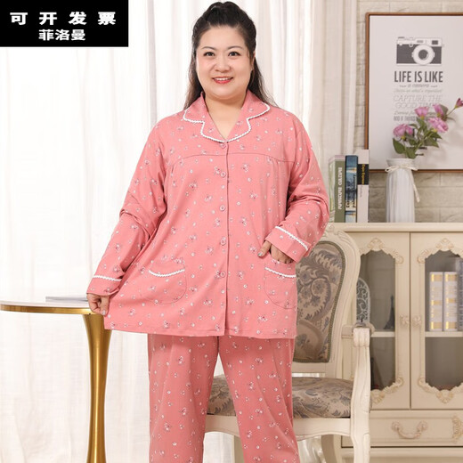 菲洛曼（FEILUOMAN）老人睡衣60-70岁女春秋季女士睡衣特大码300斤长袖加肥加大码中老 翻领9275深灰 XXL(161-180斤) 均码