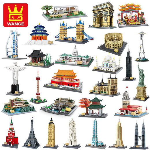 Torre de grúa amarilla Wange Tengwang Pavilion Mundial Modelo de construcción de puntos de referencia pequeños bloques de construcción de partículas adornos de la sala de estar juguetes 5219 Moscú Kremlin Bell Tower 1047