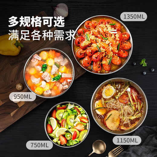 美厨（MAXCOOK）大汤碗面碗 316L不锈钢双层防烫泡面碗沙拉冷面碗家用加厚防摔 22cm MCWA9898