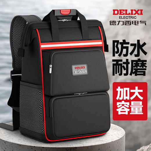 DELIXI ELECTRIC Backpack Tool Backpack Sturdy and Durable Thick Electrician Canvas Storage Multifunctional Repair Bag 16-inch Classic Thick Tool Bag