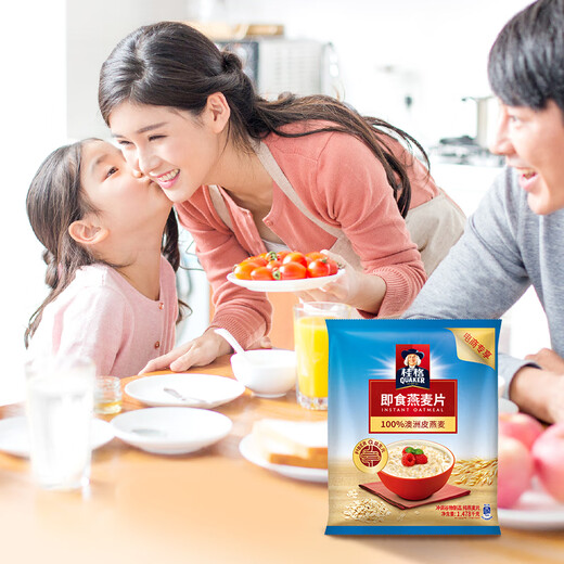 桂格（QUAKER）燕麦片原味1000g即食纯燕麦谷物免煮懒人代餐半成品早餐食品 【袋 [2份更划算]1000g/袋+1478g/袋