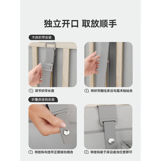 ABCMOKOO【新品】婴儿床挂收纳袋多功能尿布台置物挂篮床边尿不湿挂袋618 莫兰迪灰(魔法收纳 8大分区)
