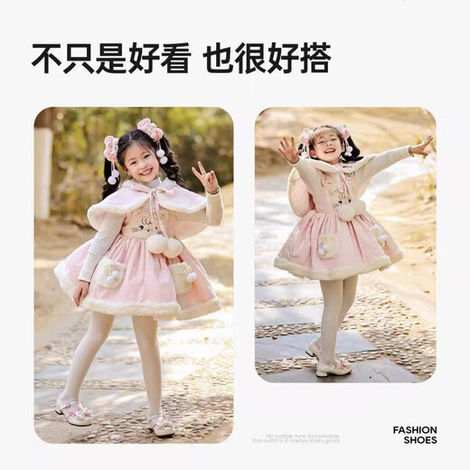 Qisiman Girls' Shoes Children's Princess Small Leather Shoes 2025 Spring and Autumn New Retro Single Shoes Little Girls Lolita High Heels Lolita - Off-White Upgraded Version 3.0 Open and Replace 28 - Shoe Inner Length/17.7cm